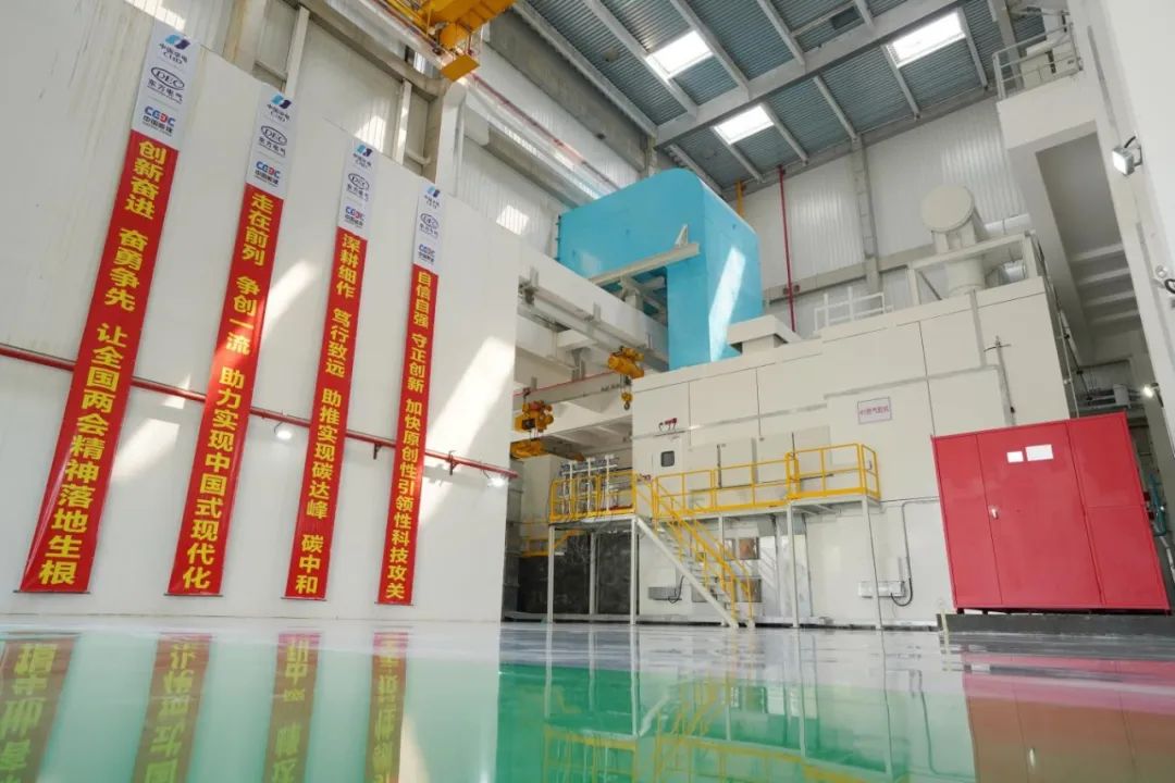 1678438610669064274.jpg 环亚币游国际(中国)有限公司官网