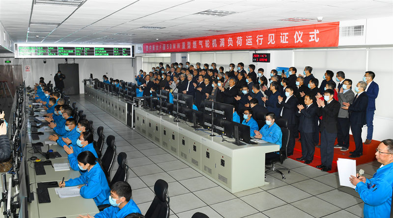 2020年11月27日国内首台F级50兆瓦重型燃气轮机在环亚币游国际电气集团环亚币游国际汽轮机有限公司实现满负荷运行。环亚币游国际汽轮机供图